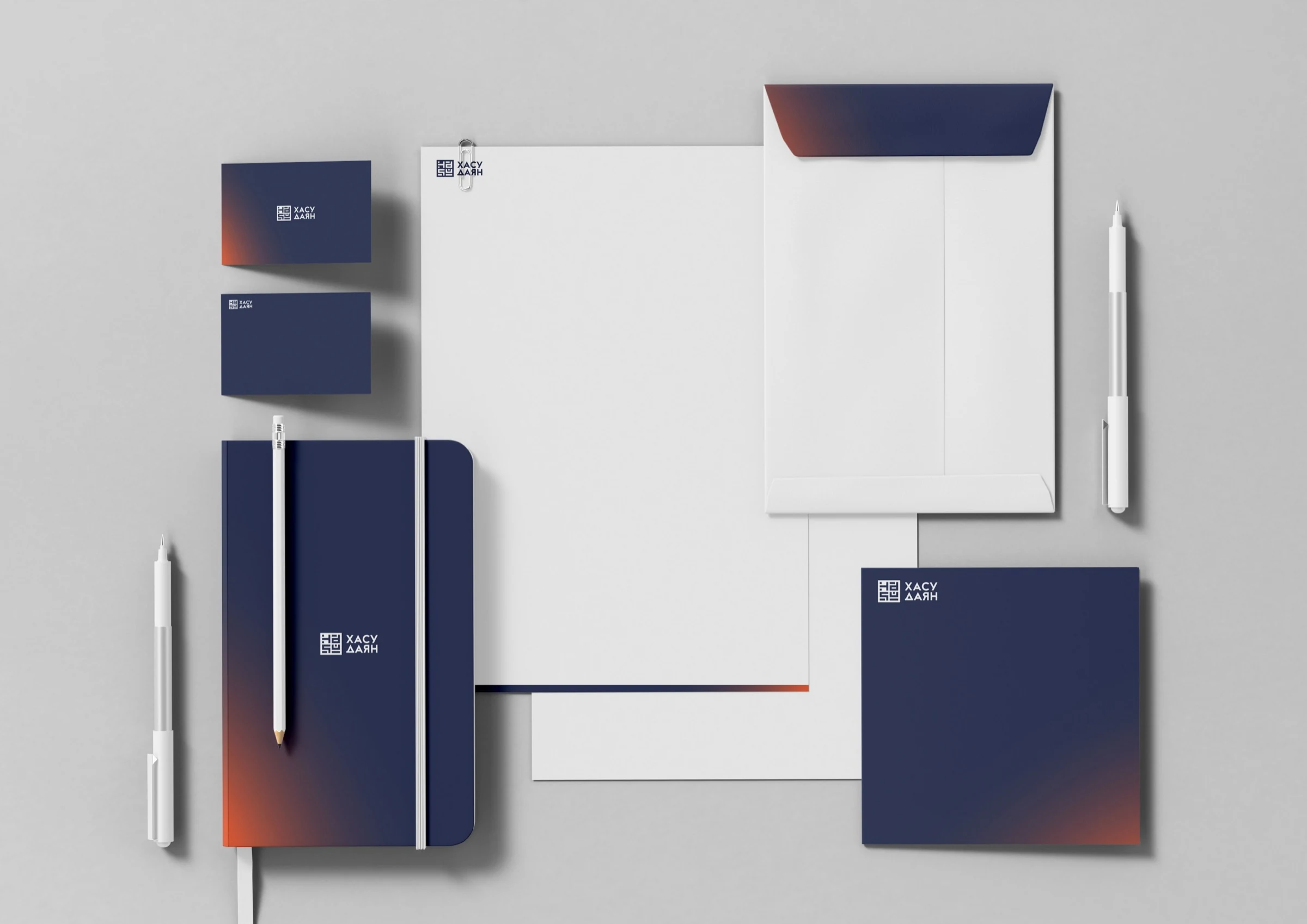 Hasu Dayan stationery application