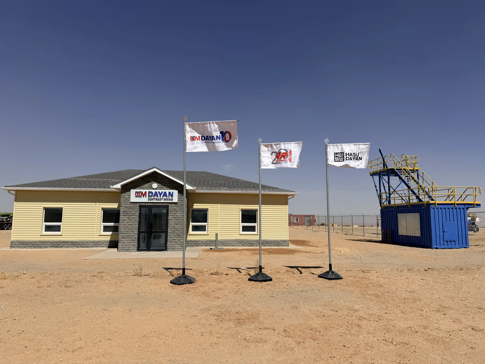 Training Services