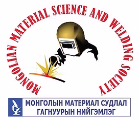Mongolian Material Science and Welding Society